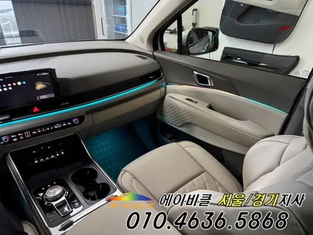 카니발 페이스리프트 페리 특장 차량 도 역시 에이비클 엠비언트 광명 / 과천, 안양, 군포