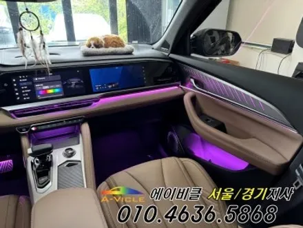 그랑 콜레오스 아이코닉 엠비언트 튜닝 고급스러운 디테일까지 완성 에이비클 인천 / 과천, 안양, 군포