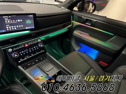 싼타페 MX5 최초 맞춤 시공 신제품 합리적인 듀얼 컬러 엠비언트 에이비클 광명 / 과천, 안양, 군포