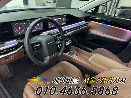 그랜저 GN7 순정 연동 보증 걱정 없는 엠비언트 시공 퀄리티 에이비클 광명 / 과천, 안양, 군포