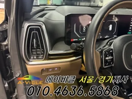 쏘렌토 엠비언트 순정 배선은 그대로 감성은 업그레이드 에이비클 시흥 / 과천, 안양, 군포
