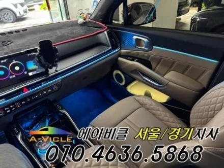 쏘렌토 하이브리드 순정 연동 엠비언트 에이비클 화성 / 과천, 안양, 군포