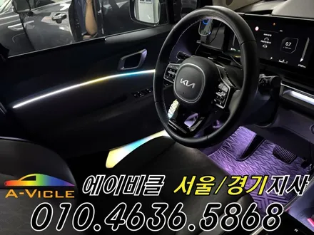 카니발 페이스리프트 엠비언트 캠핑카도 달라집니다 에이비클 부천 / 과천, 안양, 군포