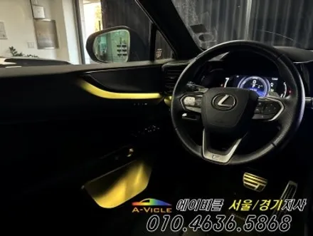 렉서스 NX450h 순정 연동 엠비언트 최초 에이비클 에서는 가능 합니다 / 과천, 안양, 군포