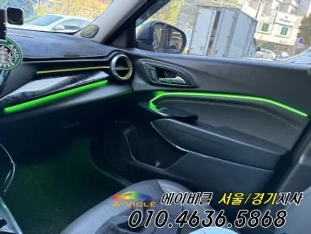 트랙스 크로스오버 엠비언트 낮에도 밤에도 예쁘게 볼 수 있어요 에이비클 광명 / 과천, 안양, 군포