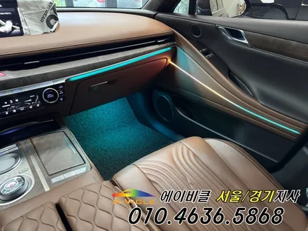 G80 순정 연동 엠비언트 도어 라인이 예술이네요 에이비클 경기 / 과천, 안양, 군포