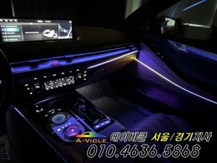 제네시스 G80 순정 연동 엠비언트 에이비클 광명 / 과천, 안양, 군포