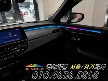 렉서스 ES300h 에이비클 국산 모듈 다채로운 엠비언트 컬러 안전 기능까지 광명 / 과천, 안양, 군포
