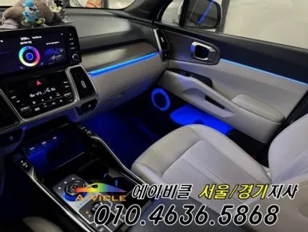 쏘렌토 MQ4 아쉬웠던 실내 에이비클 엠비언트 180 체인지 광명 / 과천, 안양, 군포