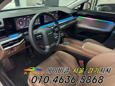 그랜저 GN7 순정 연동 보증 걱정 없는 엠비언트 시공 퀄리티 에이비클 광명 / 과천, 안양, 군포