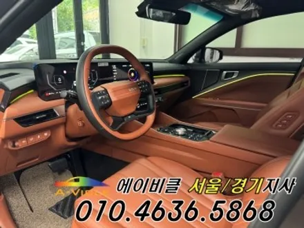 K8 하이브리드 순정 연동 엠비언트 에이비클 용인 / 과천, 안양, 군포