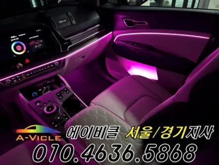 스포티지 순정 연동 엠비언트 퀄리티지 최고네요 에이비클 안양 / 과천, 안양, 군포