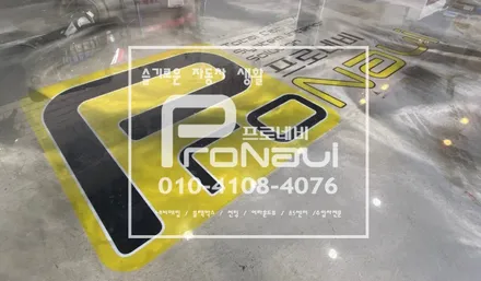 [옴니뷰] #캐딜락 #CTS #360°옴니뷰 #룸미러형모니터 #장착