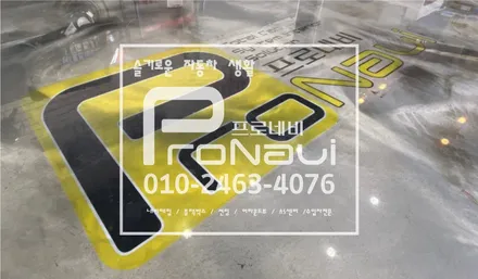 [애플카플레이 모듈] 미니 컨트리맨 인디웍 안드로이드 오토 / 애플 카플레이 셋톱 박스 후방 카메라 매립 장착