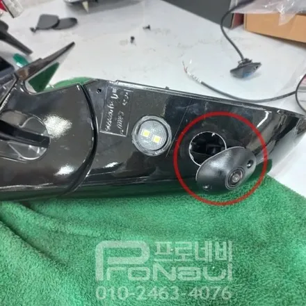 [국산차 어라운드뷰] 현대자동차 2014년 그랜져HG 옴니뷰360 어라운드뷰 장착