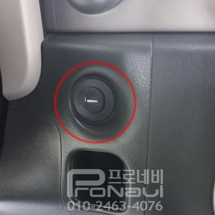[안드로이드 올인원 매립] 닛산 큐브 전차종용 7인치 안드로이드 올인원 매립
