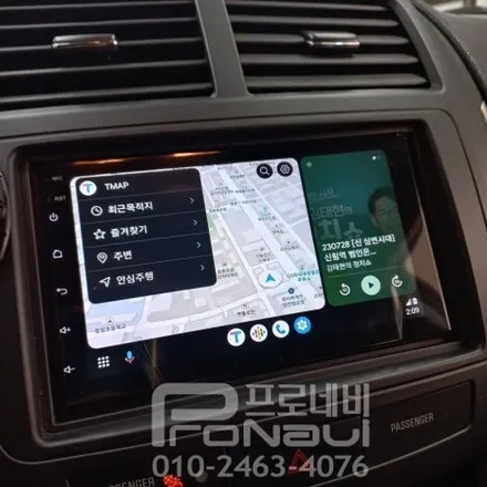 [안드로이드올인원 장착] 미쯔비시 RVR 전차종용 7인치 안드로이드 올인원 장착