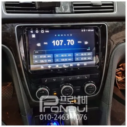 폭스바겐 파사트 RNS510 부팅 불량 / EX BOX M 셋톱형 내비게이션 불량 / 폭스바겐 전용 9인치 안드로이드올인원 교체 장착
