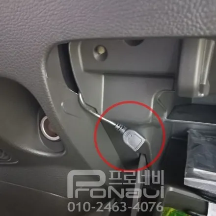 [안드로이드 올인원 매립] 닛산 큐브 전차종용 7인치 안드로이드 올인원 매립