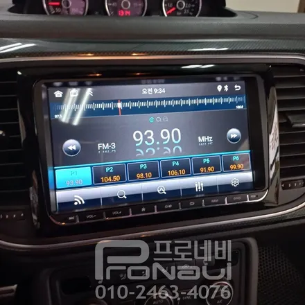 [안드로이드 올인원 매립] 폭스바겐 뉴비틀 폭스바겐 전용 9인치 안드로이드 올인원 매립 장착