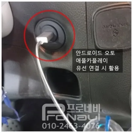 [닛산 큐브] 큐브 타고 티맵으로 맛집 탐방하기