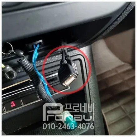폭스바겐 티구안 네비스트 ED3000 전원불량 교체 / 안드로이드 올인원 시공 후기