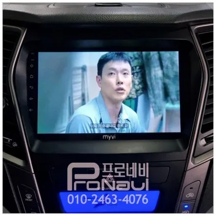 싼타페 DM 파손된 내비 탈거! 9인치 안드로이드 올인원 & HD 후방카메라 완벽 개조 후기