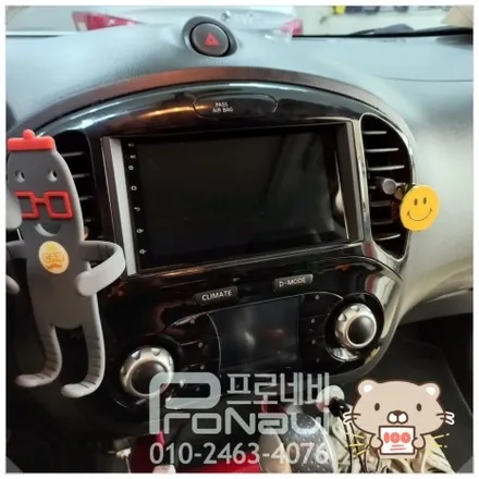 🚗 닛산 쥬크 올인원 내비게이션 교체 후기 \