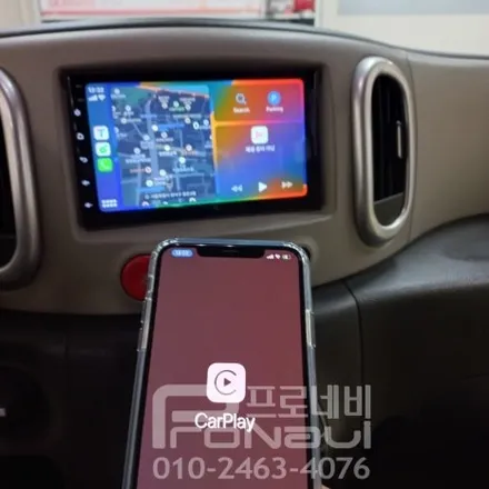 [안드로이드 올인원 매립] 닛산 큐브 전차종용 7인치 안드로이드 올인원 매립