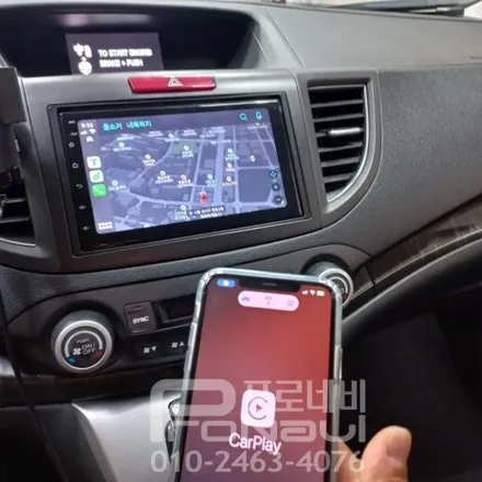 [혼다 CR-V] 전차종용 7인치 안드로이드 올인원 매립 장착