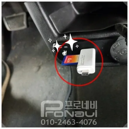 [기아자동차] 더 뉴 레이 카나로 9인치 안드로이드올인원 / 후방카메라 매립 장착