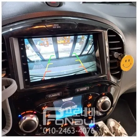 🚗 닛산 쥬크 올인원 내비게이션 교체 후기 \