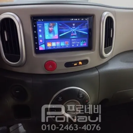 [안드로이드 올인원 매립] 닛산 큐브 전차종용 7인치 안드로이드 올인원 매립