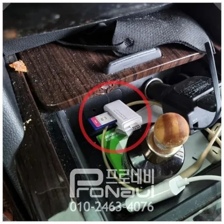 기아자동차 K7 순정 AVN 부팅불량 해결! 9인치 안드로이드올인원 교체 장착 후기 / 프로내비