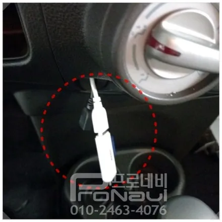 [닛산 큐브] 내 큐브도 카플레이 된다...