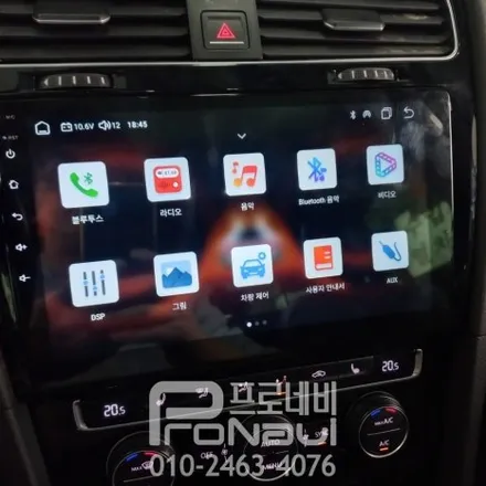 [폭스바겐] 🚗✨ 폭스바겐 골프 7세대, AVN 시스템 교체 후 스마트한 드라이브! 📱