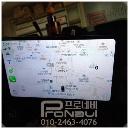[기아자동차] 더 뉴 레이 카나로 9인치 안드로이드올인원 / 후방카메라 매립 장착