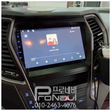 현대 맥스크루즈 X-PLUS 9인치 안드로이드올인원 장착 후기 / 블루투스 5.0 통화·외장 USB/유심 슬롯 설치