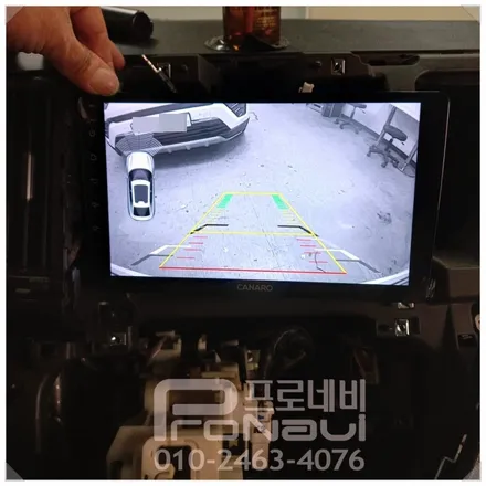 [기아자동차] 더 뉴 레이 카나로 9인치 안드로이드올인원 / 후방카메라 매립 장착