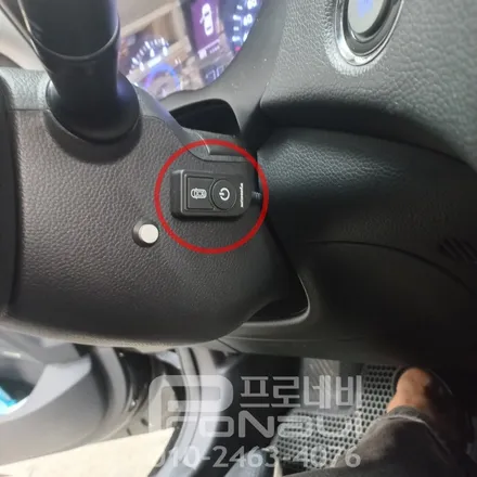 [국산차 어라운드뷰] 현대자동차 2014년 그랜져HG 옴니뷰360 어라운드뷰 장착