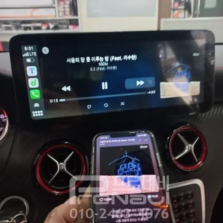[벤츠 A45] 12.3인치 안드로이드올인원 매립장착으로 안드로이드오토, 애플카플레이 즐기기