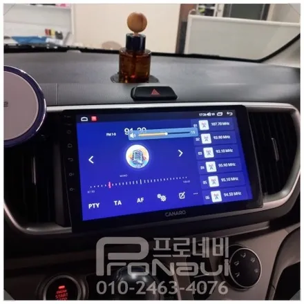 [기아자동차] 더 뉴 레이 카나로 9인치 안드로이드올인원 / 후방카메라 매립 장착