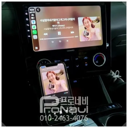 현대자동차 투싼 NX4 안드로이드 올인원 장착 후기 _ 카나로 10인치 X-Plus 및 후방카메라 연동
