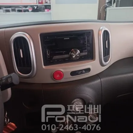 [안드로이드올인원 장착] 닛산 큐브 전차종용 7인치 안드로이드올인원 / 후방카메라 매립 장착