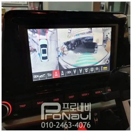 기아자동차 K3 어라운뷰 고장, 아이뷰2 AI로 교체 후 새차 같은 주차 편의성 확보!!