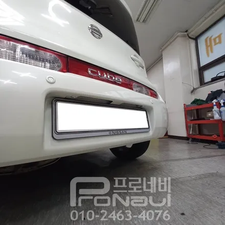 [안드로이드 올인원 매립] 닛산 큐브 전차종용 7인치 안드로이드 올인원 매립