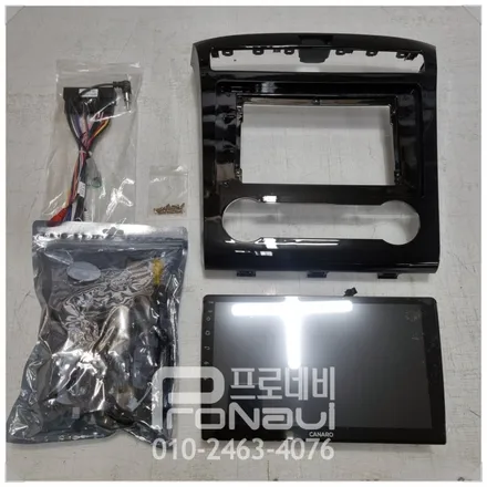 현대자동차 투싼 NX4 안드로이드 올인원 장착 후기 _ 카나로 10인치 X-Plus 및 후방카메라 연동