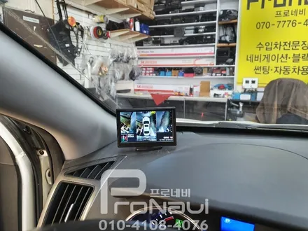 [프로내비] #현대자동차 #YF쏘나타 #옴니뷰 #5인치 모니터 #보조배터리 #불스원훈증캔