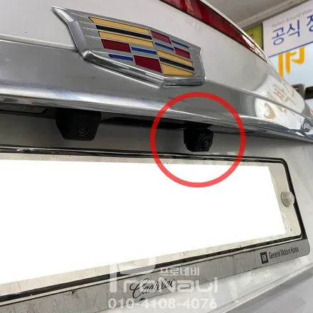 [옴니뷰] #캐딜락 #CTS #360°옴니뷰 #룸미러형모니터 #장착
