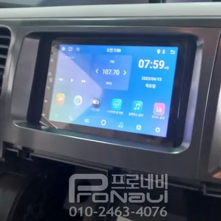 [안드로이드 올인원 장착] 도요타 시에나 전차종용 7인치 안드로이드 올인원 장착